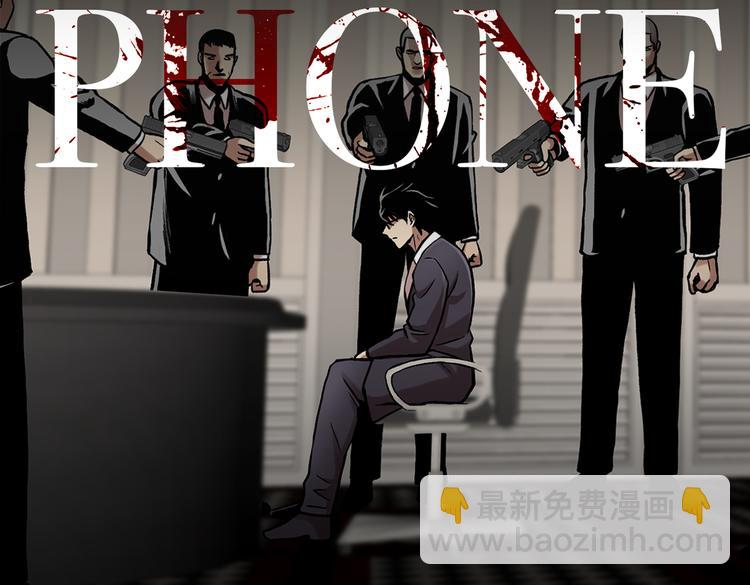 第三十二话  独一无二(1/3)-第32话