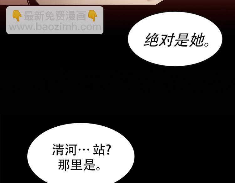 第三十四话 出其不意攻其不备(1/4)-第34话