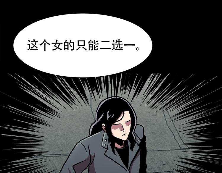 第三十四话 出其不意攻其不备(1/4)-第34话