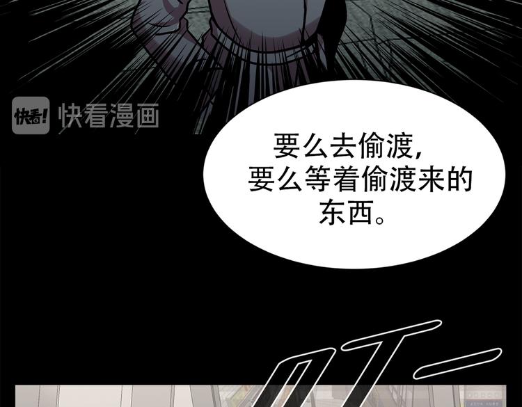 第三十四话 出其不意攻其不备(1/4)-第34话