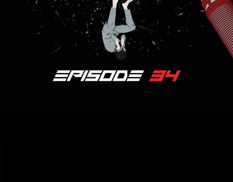 第三十四话 出其不意攻其不备(1/4)-第34话