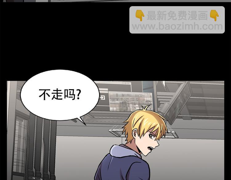 第三十四话 出其不意攻其不备(1/4)-第34话