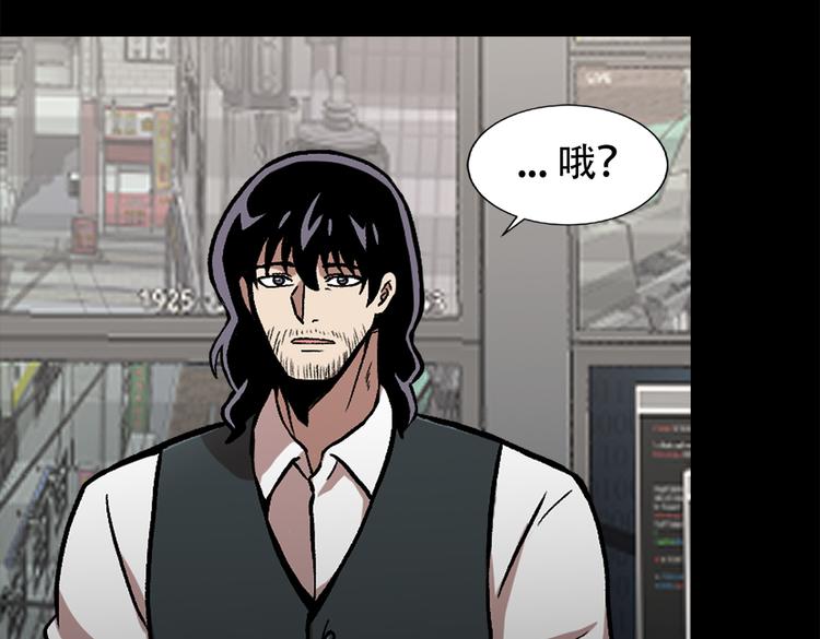 第三十四话 出其不意攻其不备(1/4)-第34话