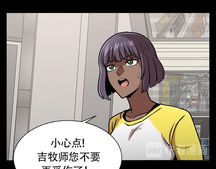 第三十四话 出其不意攻其不备(1/4)-第34话