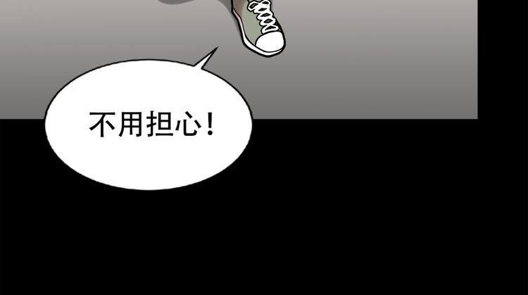 第三十四话 出其不意攻其不备(1/4)-第34话