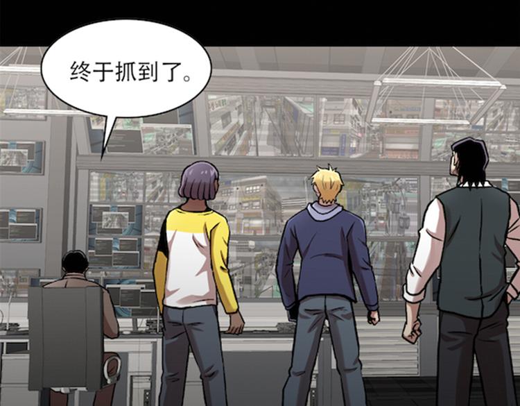 第三十四话 出其不意攻其不备(1/4)-第34话