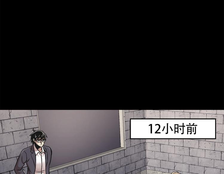 第三十四话 出其不意攻其不备(1/4)-第34话