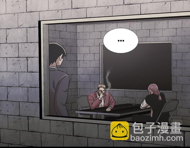 第三十四话 出其不意攻其不备(1/4)-第34话