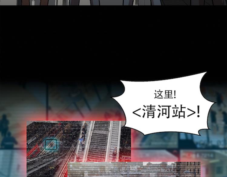 第三十四话 出其不意攻其不备(1/4)-第34话