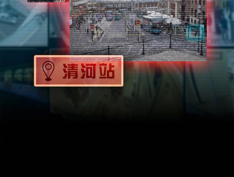 第三十四话 出其不意攻其不备(1/4)-第34话