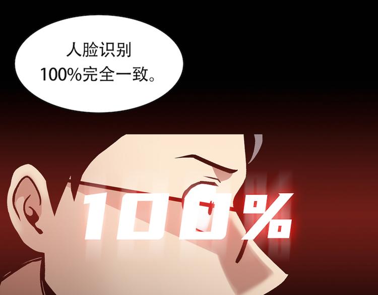 第三十四话 出其不意攻其不备(1/4)-第34话