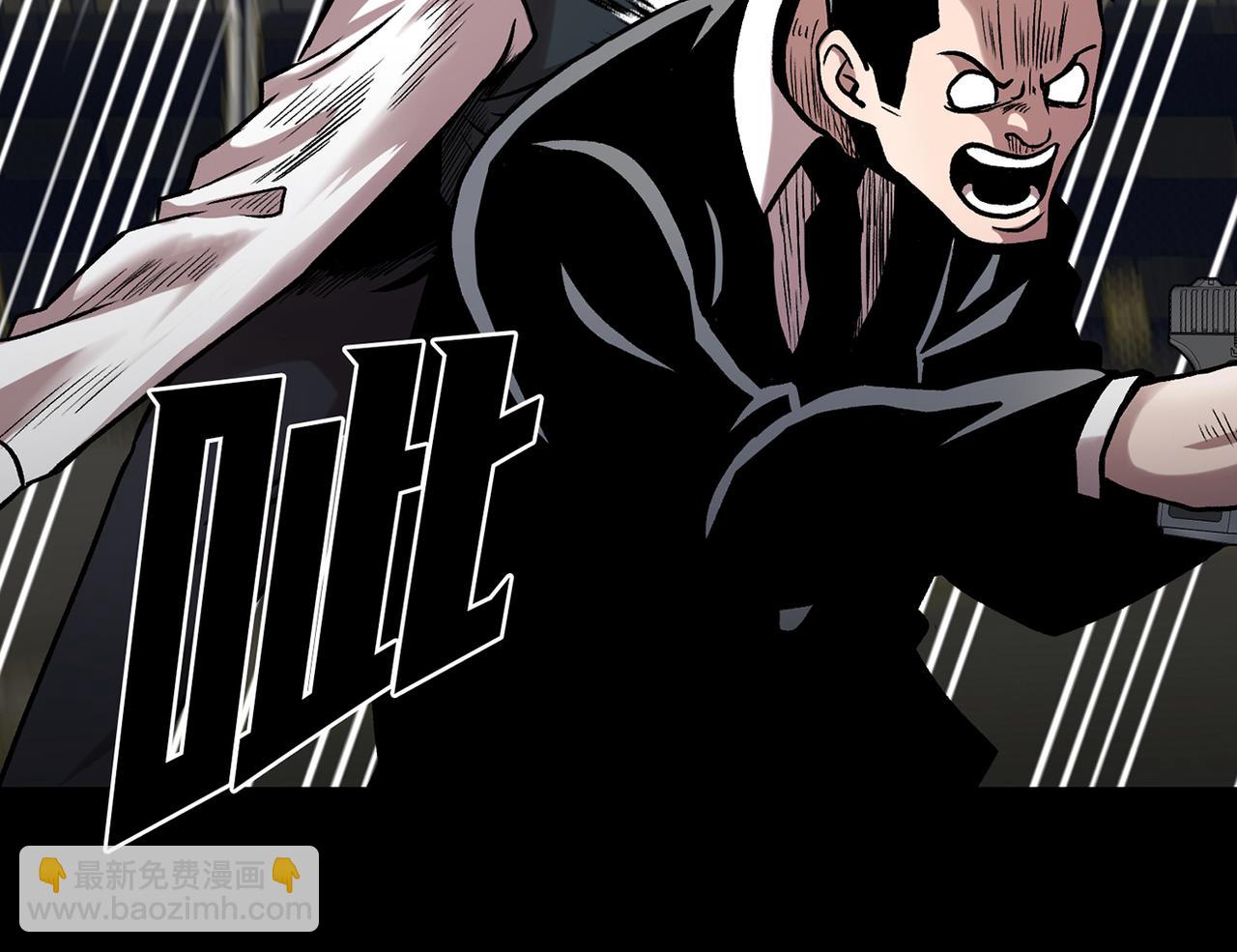 第三十六话  植物人兵器(1/3)-第36话