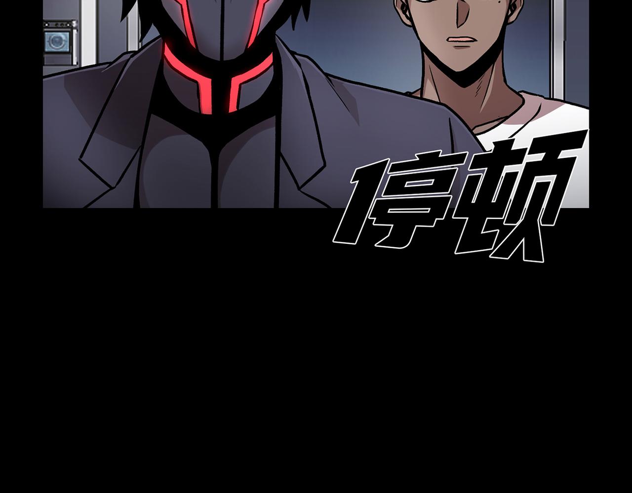 第三十六话  植物人兵器(1/3)-第36话