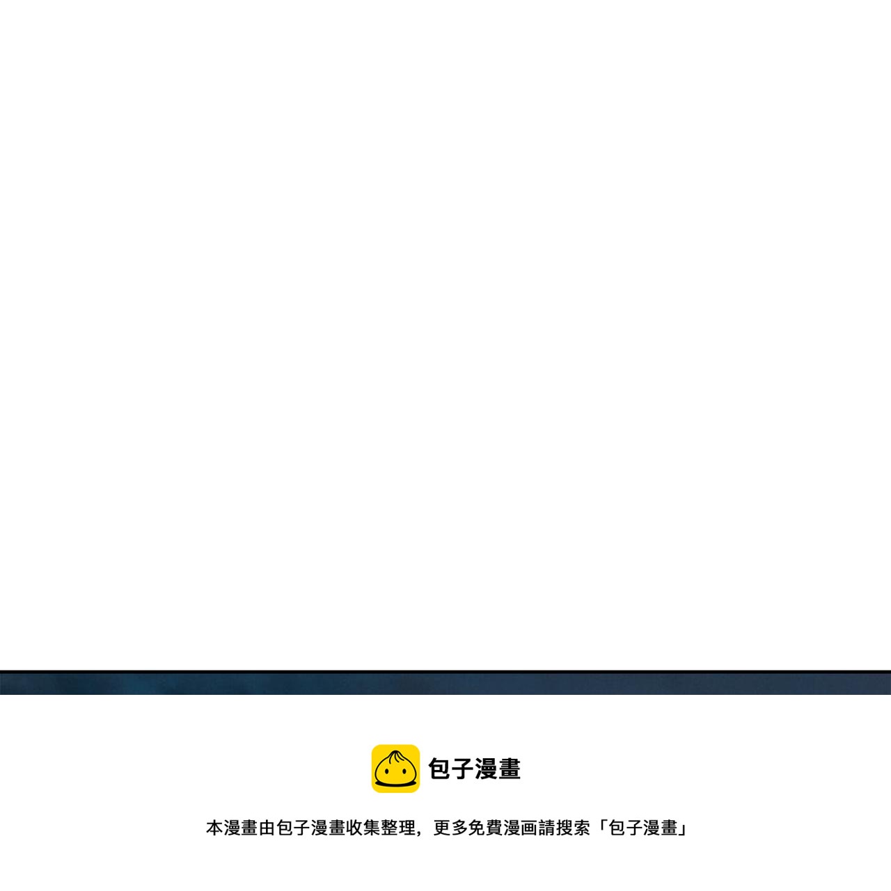 第三十八话 你好新伙伴(1/3)-第38话