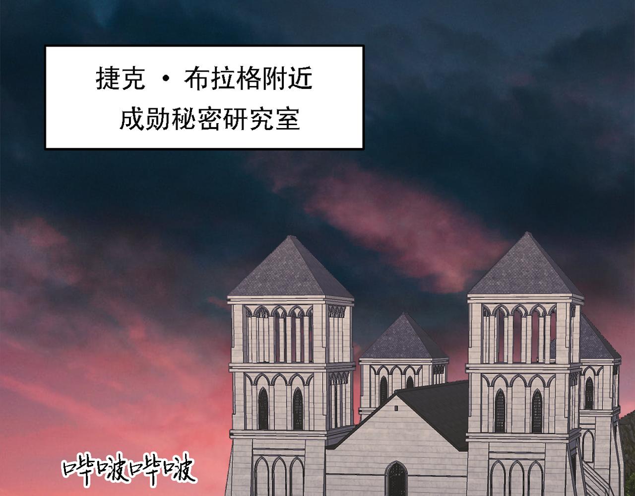 第三十八话 你好新伙伴(1/3)-第38话