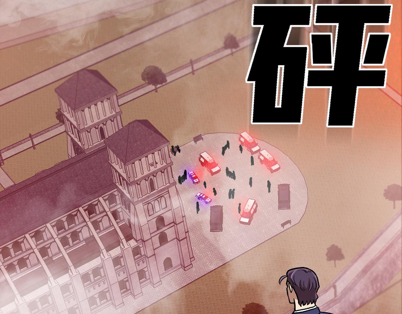 第三十八话 你好新伙伴(1/3)-第38话