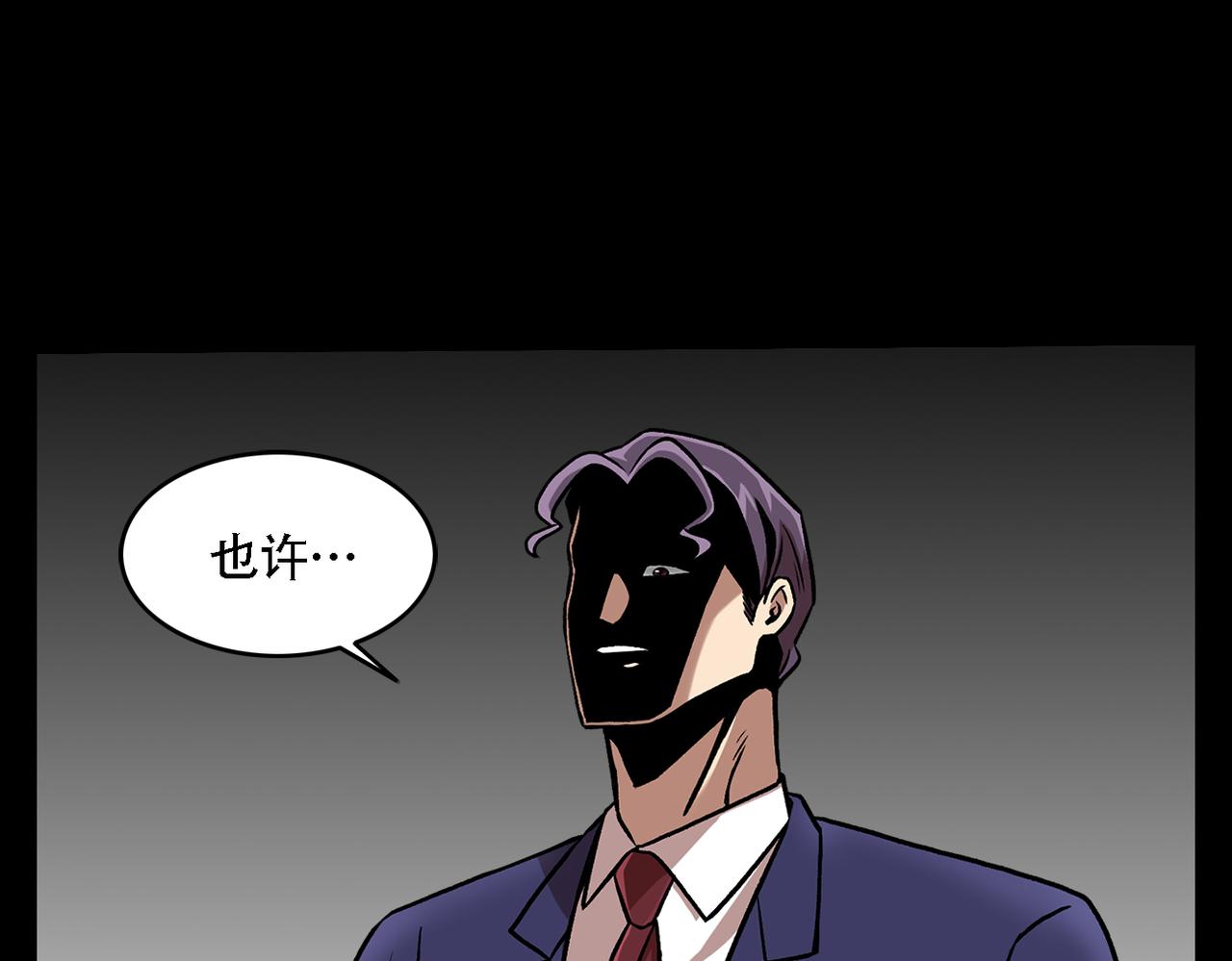 第三十八话 你好新伙伴(1/3)-第38话