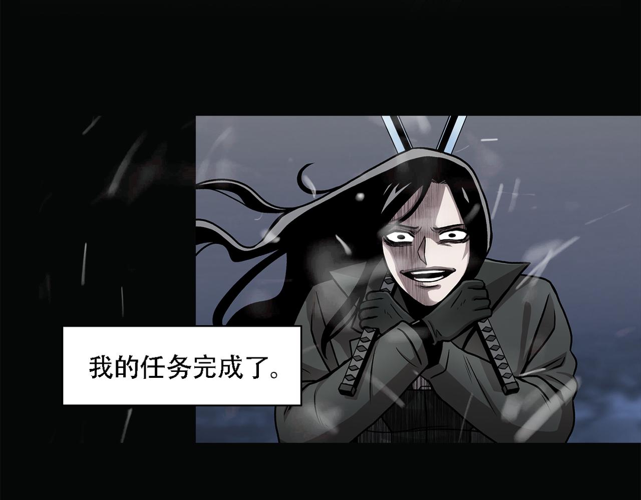 第三十八话 你好新伙伴(1/3)-第38话