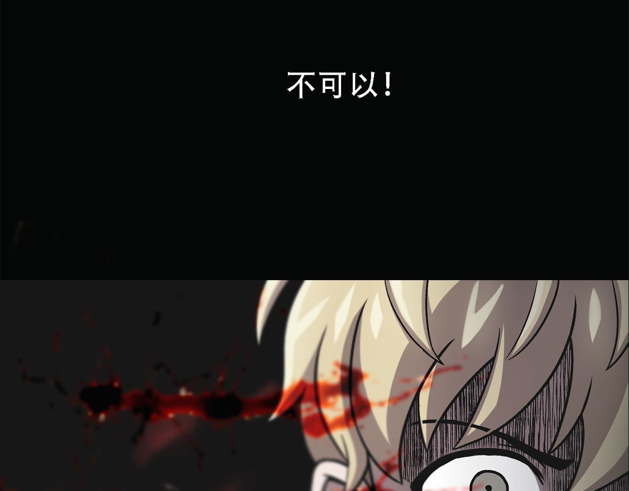 第三十八话 你好新伙伴(1/3)-第38话