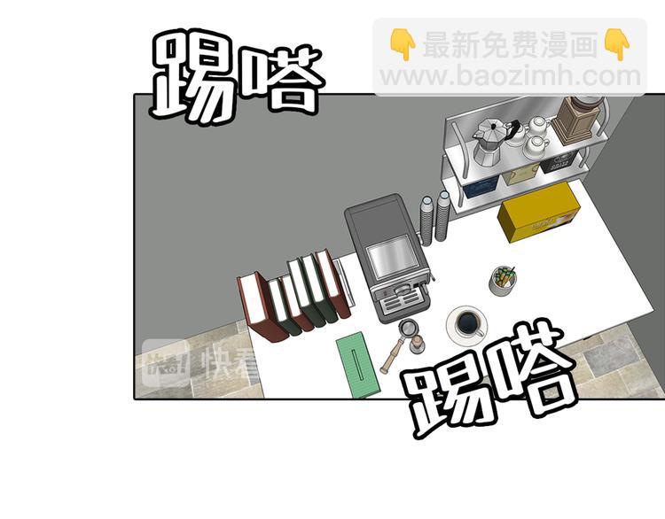 第六话 脱胎换骨(1/4)-第6话