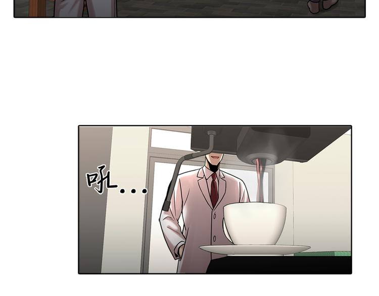 第六话 脱胎换骨(1/4)-第6话