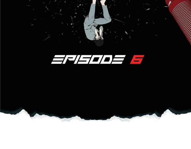 第六话 脱胎换骨(1/4)-第6话