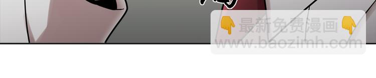 第六话 脱胎换骨(1/4)-第6话