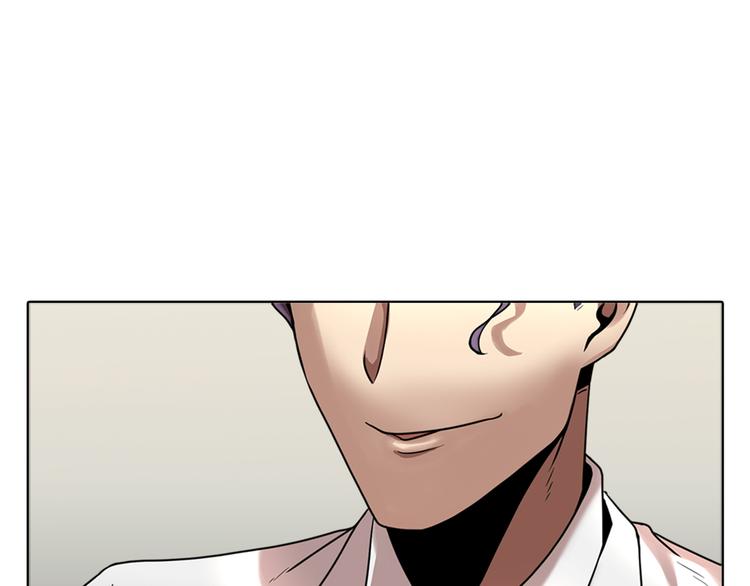 第六话 脱胎换骨(1/4)-第6话