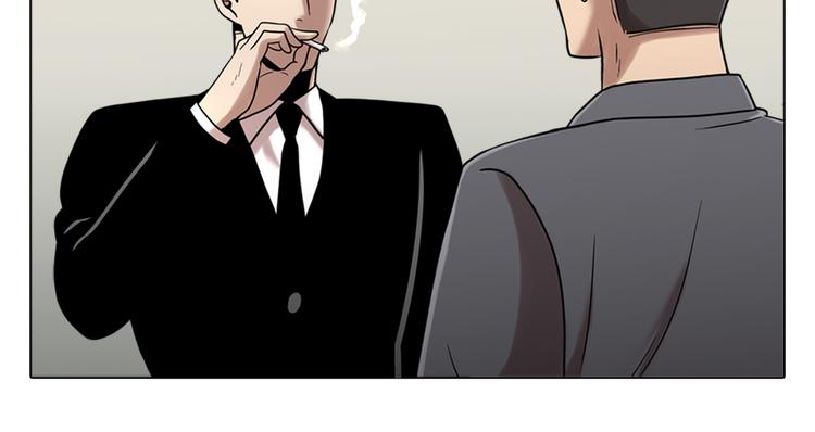 第六话 脱胎换骨(1/4)-第6话