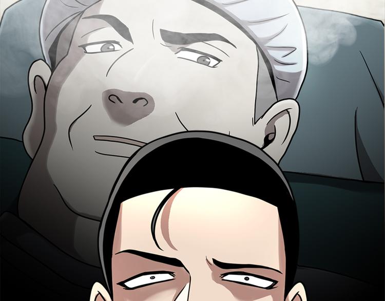 第六话 脱胎换骨(1/4)-第6话