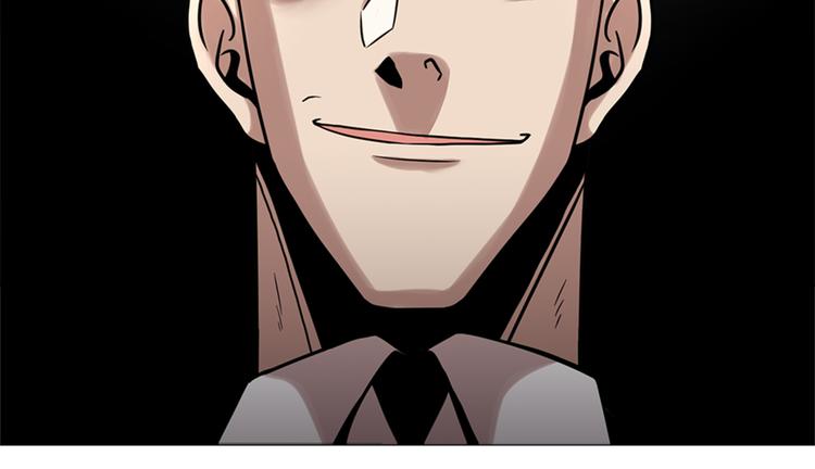 第六话 脱胎换骨(1/4)-第6话