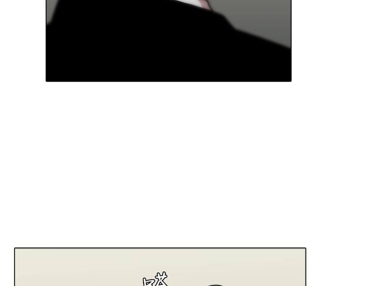 第六话 脱胎换骨(1/4)-第6话