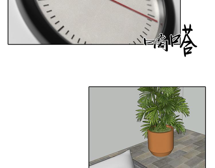 第六话 脱胎换骨(1/4)-第6话