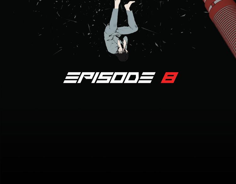 第八话 诡异的老人(1/3)-第8话