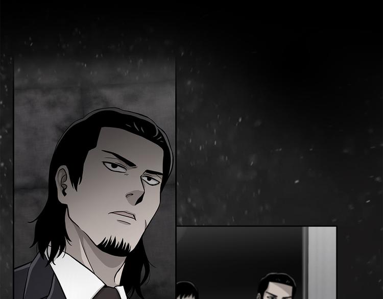 第八话 诡异的老人(1/3)-第8话