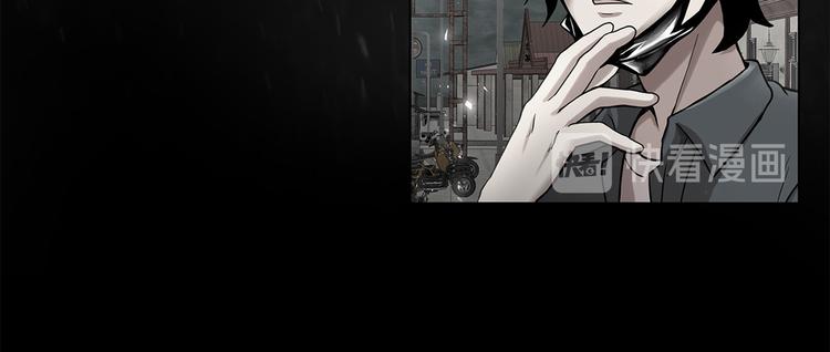 第八话 诡异的老人(1/3)-第8话