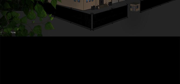 第八话 诡异的老人(1/3)-第8话