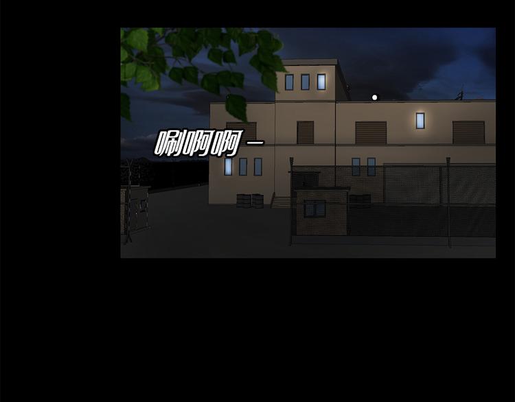 第八话 诡异的老人(1/3)-第8话