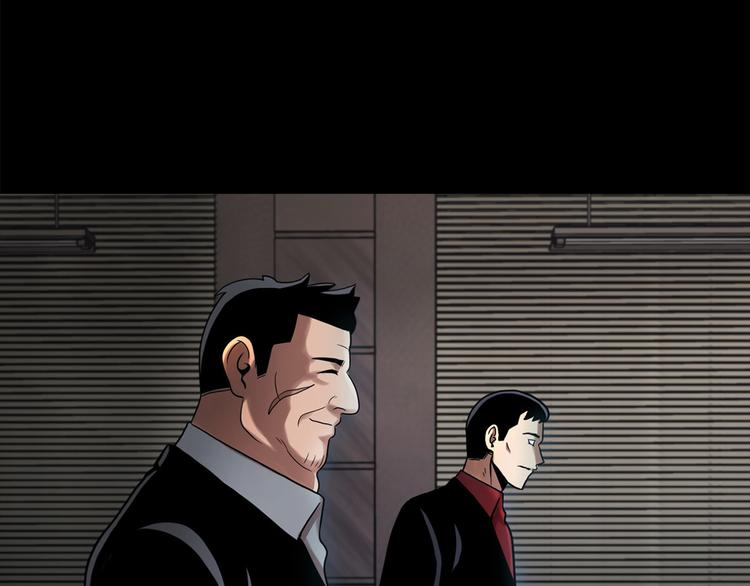 第八话 诡异的老人(1/3)-第8话