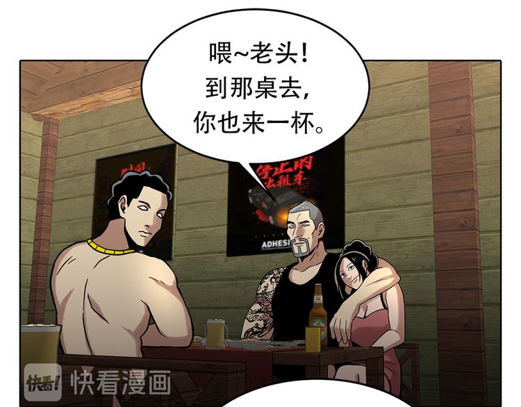 第十话 生存者(1/3)-第10话