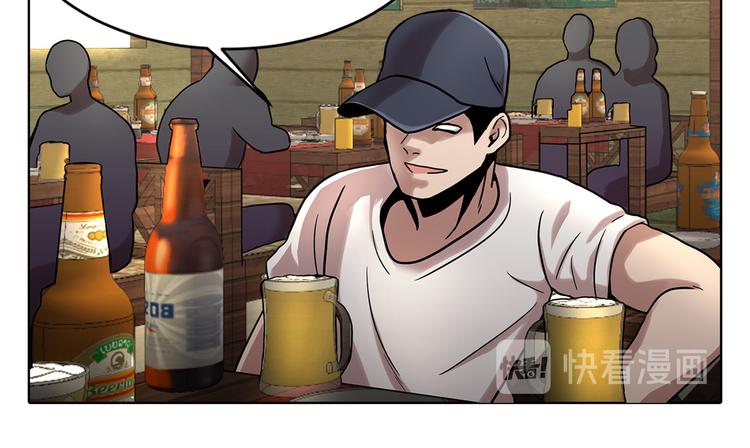 第十话 生存者(1/3)-第10话