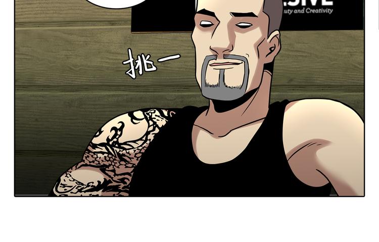 第十话 生存者(1/3)-第10话