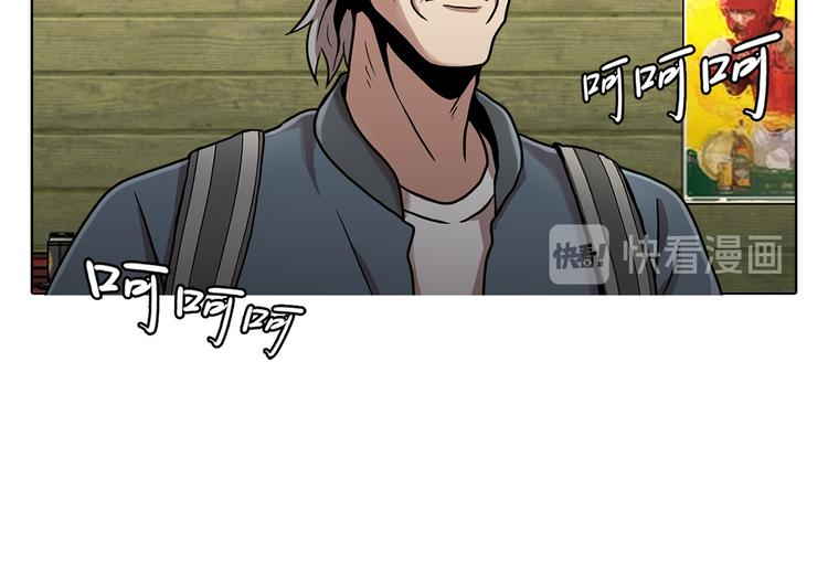 第十话 生存者(1/3)-第10话