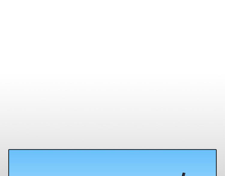 第十话 生存者(1/3)-第10话