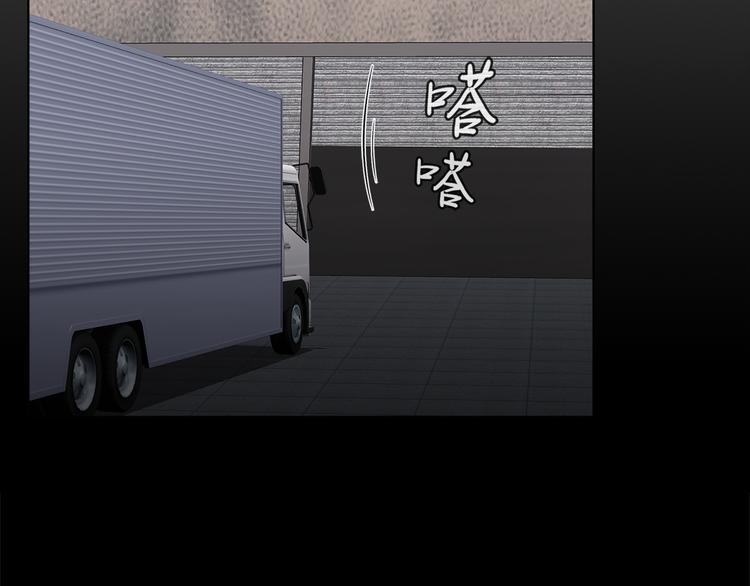 第十话 生存者(1/3)-第10话