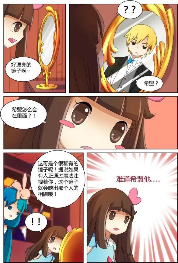 第09回上-第18话