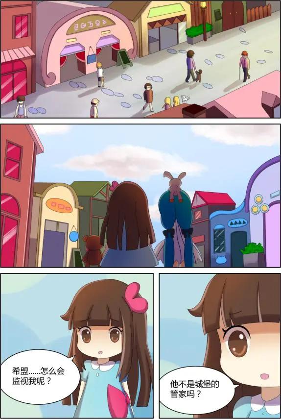 第09回上-第18话