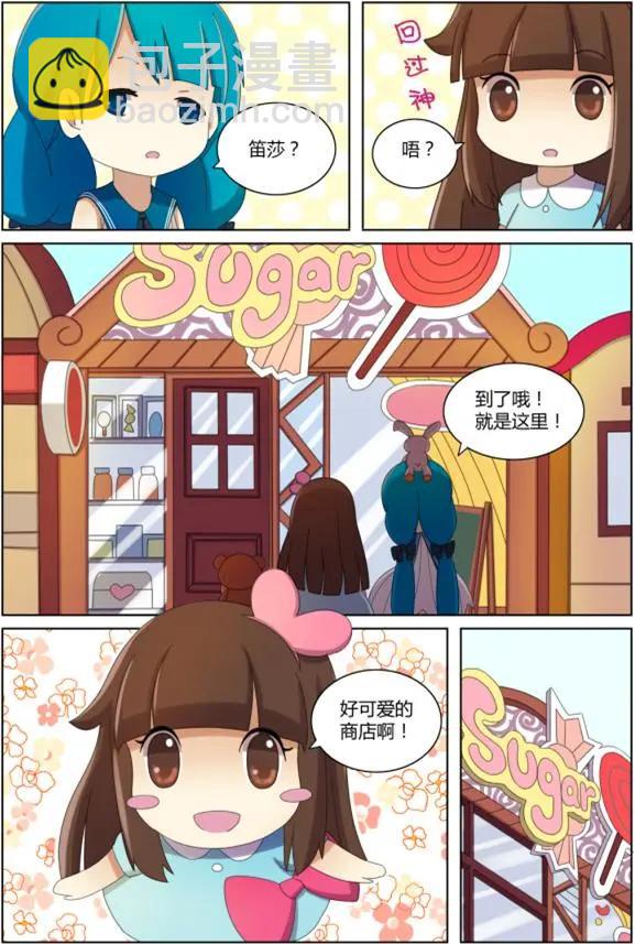 第09回上-第18话