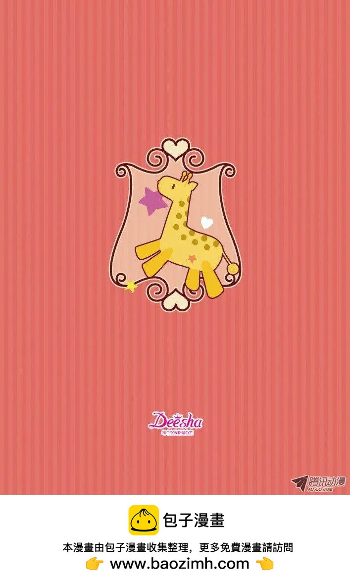 第12话 世界树-第22话