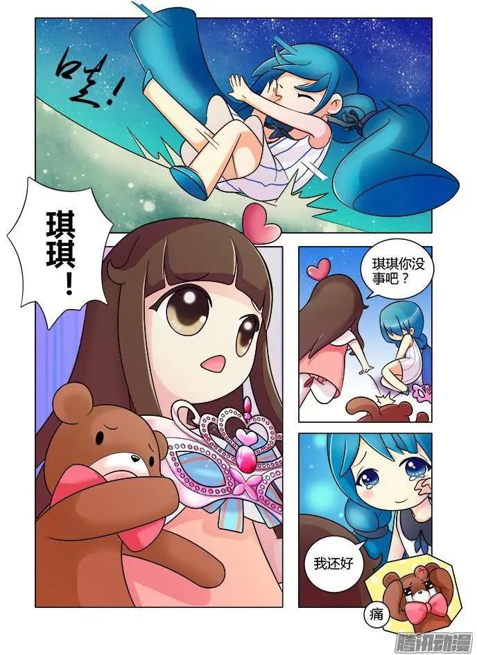 第18话&middot;仲夏夜风波-第28话